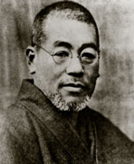 Dr. Mikao Usui